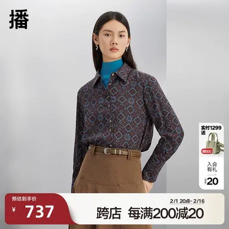 播格子衬衫女商场同款气质内搭复古休闲宽松衬衣BDQ4CD1396图片