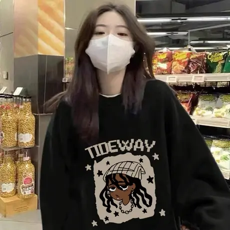 圆领卫衣女春秋港味chic美式复古小个子宽松慵懒风高级感套头上衣商品大图