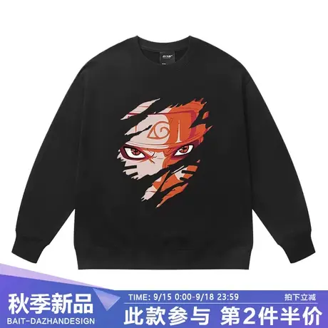 火影忍者动漫鸣人周边秋冬青少年宽松加绒卫衣学生潮牌新品衣服商品大图