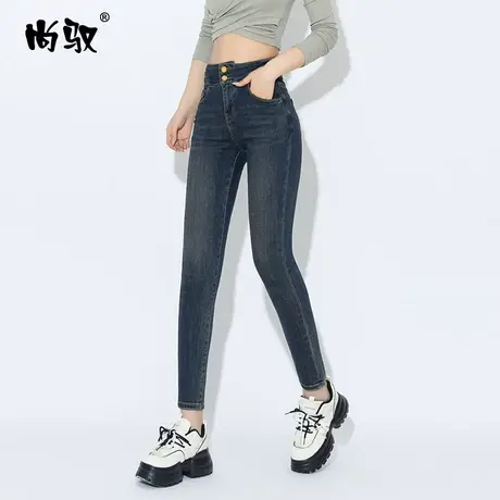 蓝色弹力高腰牛仔小脚裤女2023年秋季新款修身显瘦铅笔裤百搭时尚商品大图