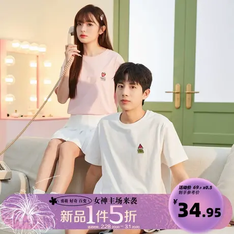 2.28/20点 5折上新 唐狮夏新款情侣短袖T恤水果绣花小细节女打底图片