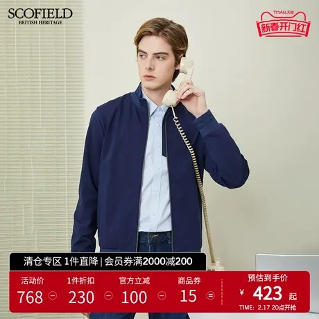 SCOFIELD 男士外套秋季新修身经典潮流休闲棒球领开衫纯色夹克短商品大图