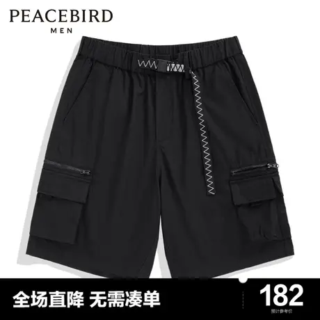 太平鸟男装 黑色大口袋休闲裤夏新款工装中短裤潮撞色五分裤商品大图