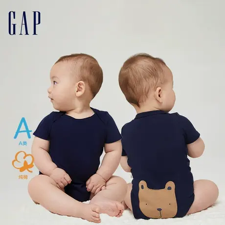 【U先试用】Gap新生婴儿纯棉短袖连体衣736682 夏季儿童装包屁衣商品大图