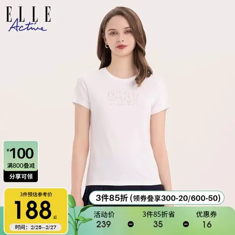 ELLE Active时尚印花短袖女新款夏季2024修身显瘦t恤正肩薄款上衣图片