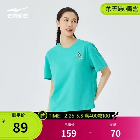 鸿星尔克短袖夏季女士可爱甜美运动休闲短袖t恤宽松上衣体恤女装商品大图
