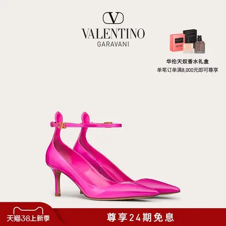 【24期免息】华伦天奴VALENTINO女士 TAN-GO 漆皮高跟鞋商品大图