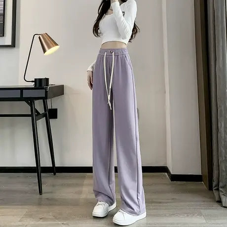 浅紫色窄版阔腿裤女春秋2024新款高腰垂感宽松显瘦垂感直筒休闲裤图片