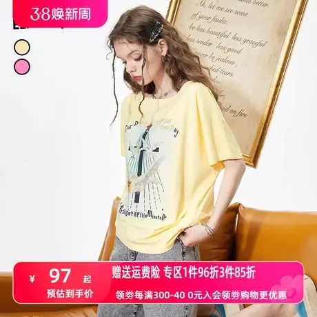 妖精的口袋印花短袖t恤女2023夏季新款多巴胺穿搭宽松圆领上衣潮图片