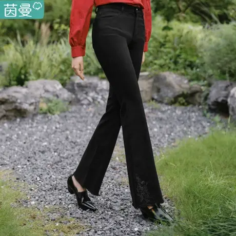茵曼黑科技弹力微喇叭牛仔裤女2024年春季新款高腰显瘦黑色长裤子图片