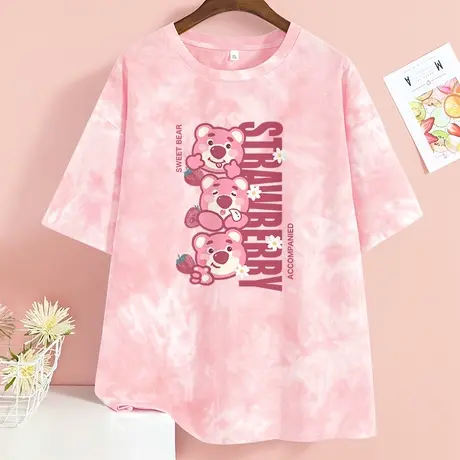 粉色扎染短袖女小众设计感t恤夏季新款渐变色学生小个子宽松半袖商品大图