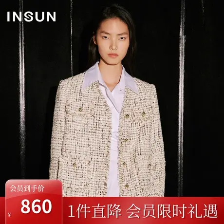 [小香风系列]恩裳COVER2023秋装新款优雅复古四袋纯手工拉毛外套商品大图