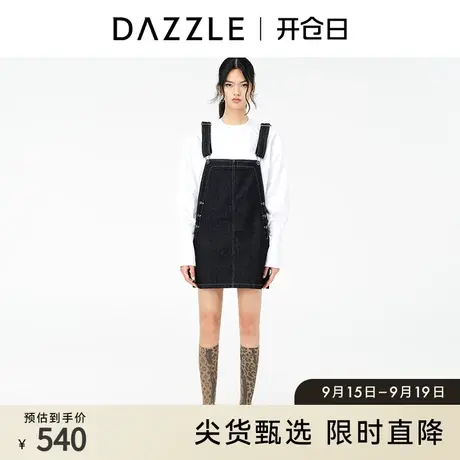 DAZZLE地素奥莱早春春季简约宽松盐系长袖白衬衫衬衣上衣女商品大图