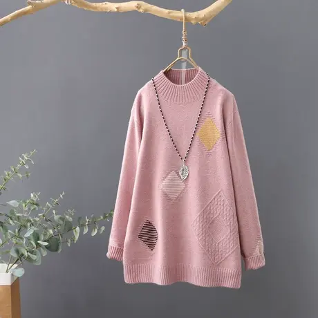 秋冬新款文艺菱形提花套头毛衣女装外搭半高领套头长袖打底衫上衣图片