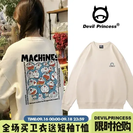 原创日系卡通印花卫衣女装2023新款宽松秋装加绒少女外套春秋百搭商品大图