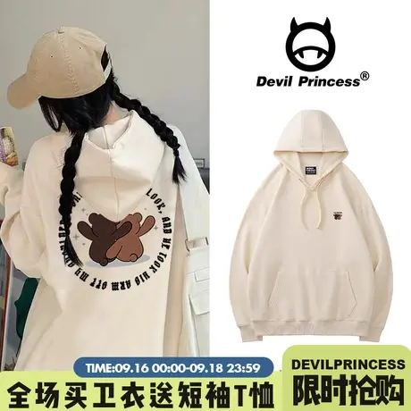 ulzzang小众学院风奶杏色卫衣女盐系百搭韩系复古风帽衫外套ins潮图片