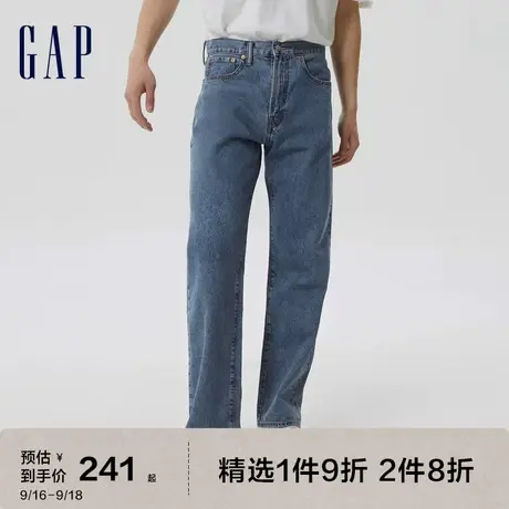 【双11预售】Gap男装秋新款美式街头宽松牛仔裤543869直筒休闲裤图片
