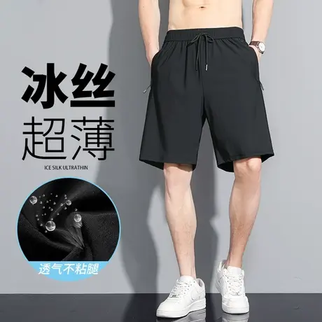 冰丝五分裤男夏季休闲速干短裤跑步外穿男士中裤宽松大码运动裤子商品大图