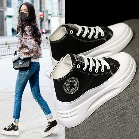 高帮帆布鞋女2023秋季鞋子女学生韩版短靴子女百搭厚底透气运动鞋商品大图