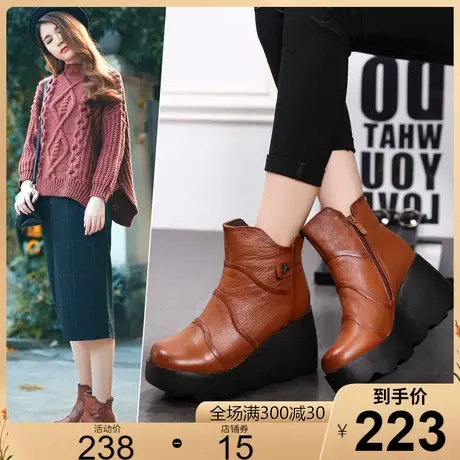 2023秋冬新款高跟女短靴松糕厚底马丁靴潮女短靴坡跟真皮女鞋皮鞋商品大图