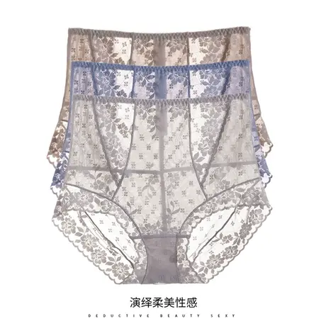 收腹性感蕾丝内裤女收小肚子无痕高腰纯棉裆透气小碎花三角裤夏薄商品大图