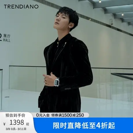 TRENDIANO经典系列雅致丝绒合体西装外套男新款冬季图片