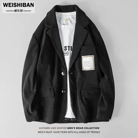 日系复古灯芯绒宽松西服领外套男高级感通勤休闲西装极简轻奢夹克商品大图