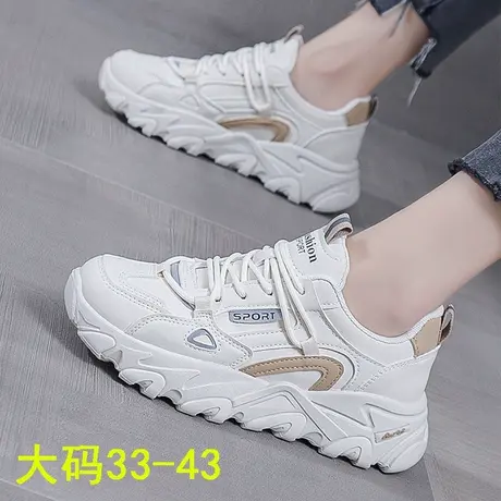 大码女鞋41一43真皮老爹鞋网红ins超火运动鞋百搭皮面小白鞋学生商品大图