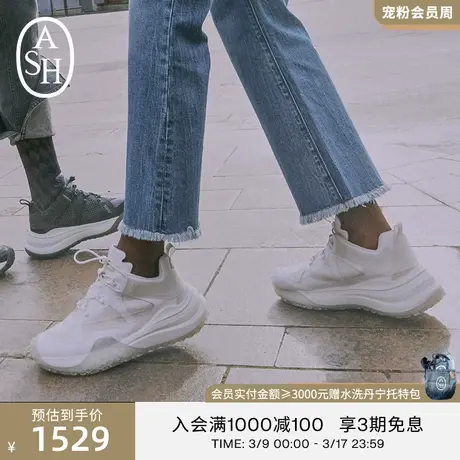 ASH女鞋新款JAM系列休闲鞋增高透气鞋撞色运动鞋小白鞋图片