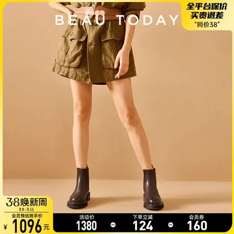 BeauToday切尔西靴女2024新款真皮春夏小皮靴女中筒瘦瘦靴小短靴图片