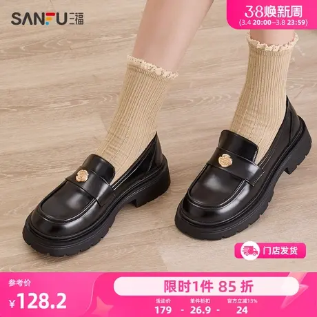 三福乐福鞋女2024春季新款老钱系列山茶花标漆皮厚底小皮鞋827801图片