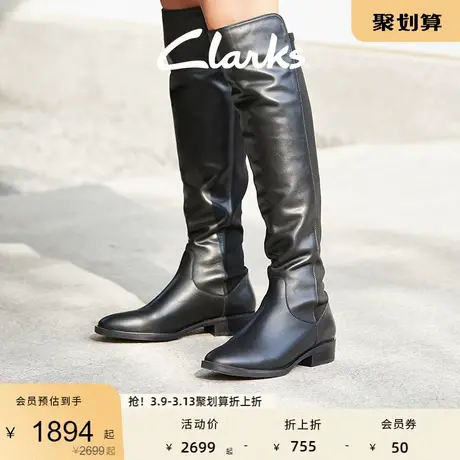 Clarks其乐Pure Caddy女鞋秋冬长筒靴舒适拼接时装靴骑士靴瘦瘦靴图片