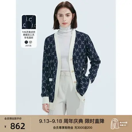 朗姿法式羊毛V领设计感小众修身显瘦开衫外套女秋冬新款毛针织衫商品大图