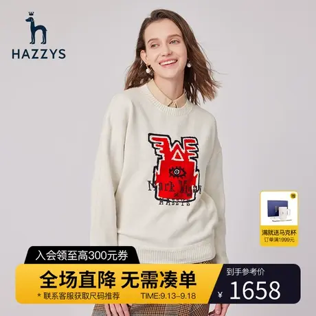 Hazzys哈吉斯&MARK WIGAN联名款圆领长袖羊毛衫套头内搭秋季毛衣图片