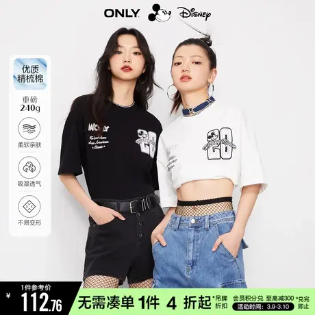 ONLY秋季迪士尼米奇DISNEY联名宽松重磅T恤女|123201026商品大图