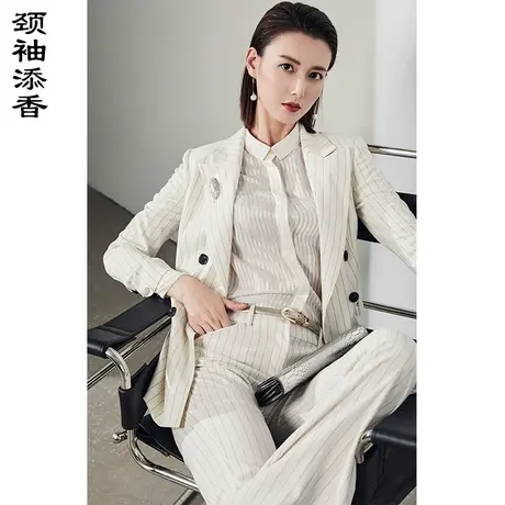 颈袖添香2024春季新款职业套装女裤气质女神范御姐风白色西装套装图片