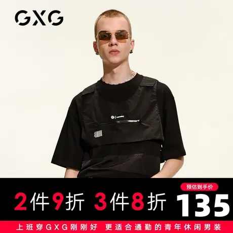 【新款】GXG男装 2021夏黑色圆领短袖T男个性工装潮GC144746C图片