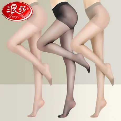 浪莎丝袜女薄款连裤袜防勾丝夏季超薄长筒光腿黑丝肉色大码菠萝袜商品大图
