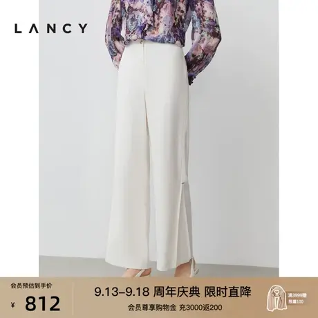 朗姿轻商务休闲直筒裤夏新款职业阔腿裤女时尚白色西装裤商场同款商品大图