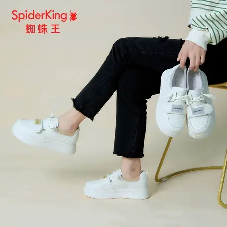 SPIDER KING/蜘蛛王女板鞋真皮2023秋商场新款小白鞋魔术贴百搭潮商品大图
