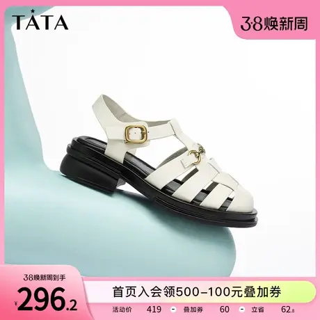 Tata他她复古猪笼鞋女平底简约罗马凉鞋女2023年夏季新款WCM01BL3商品大图