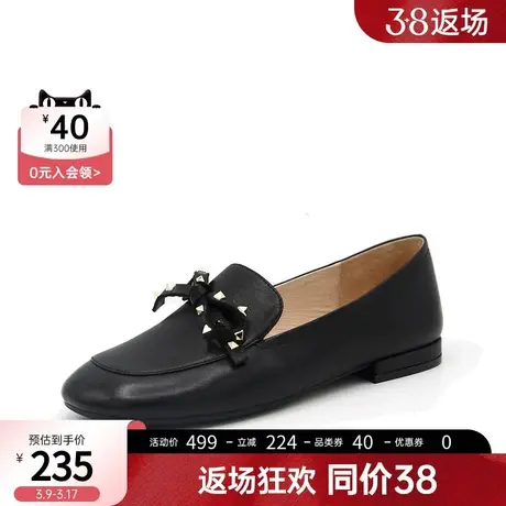千百度圆头舒适真皮乐福鞋蝴蝶结气质百搭通勤时装女单鞋商品大图