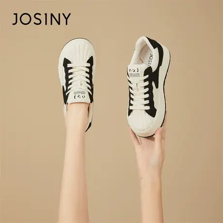 Josiny/卓诗尼贝壳头小白鞋女2024新款春季超火运动休闲板鞋女鞋商品大图