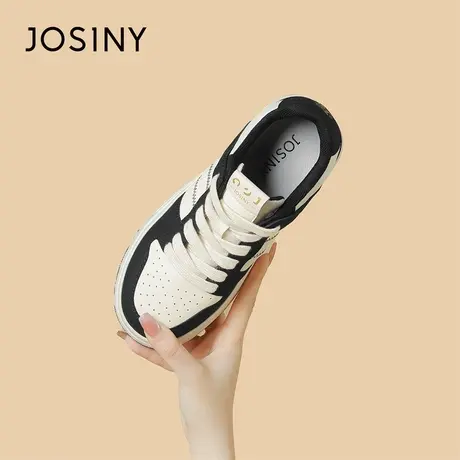 Josiny/卓诗尼厚底小白鞋女款2024新款春季百搭增高运动休闲板鞋商品大图