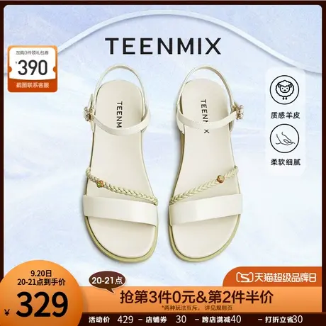 天美意休闲一字带凉鞋平底凉鞋女外穿时装凉鞋子2023夏新CC856BL3图片