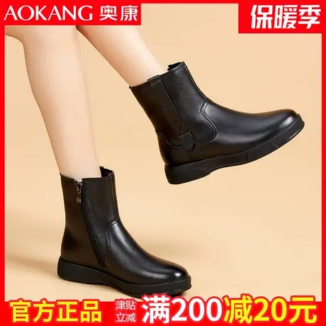 卓诗尼2023年秋款平跟瓢鞋裸色单鞋女半跟小香风尖头新款低跟女鞋商品大图