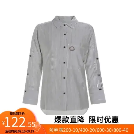 【艾格】露肩开叉条纹衬衫2023春季新款印花机绣上衣女官方旗舰店图片