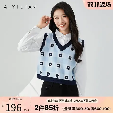 阿依莲马甲衬衫假两件针织衫早秋季2023新款女装洋气减龄长袖上衣商品大图