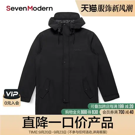【清仓商场同款】柒牌奥莱男装潮牌SVNMDN秋冬商务休闲连帽大衣图片