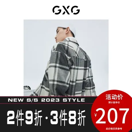 GXG男装[新尚]【生活系列】秋新品商场同款新学院系列灰白格夹克商品大图